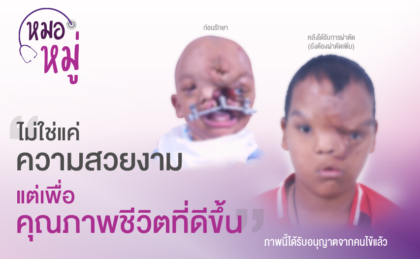 image-card