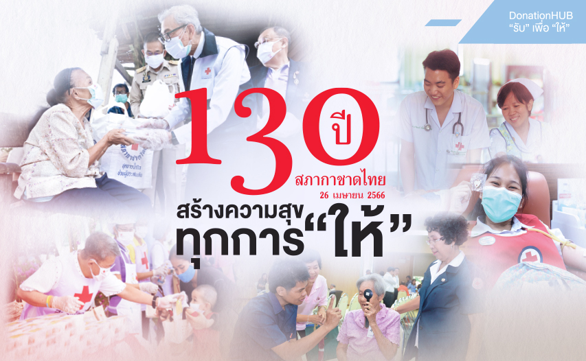image-card